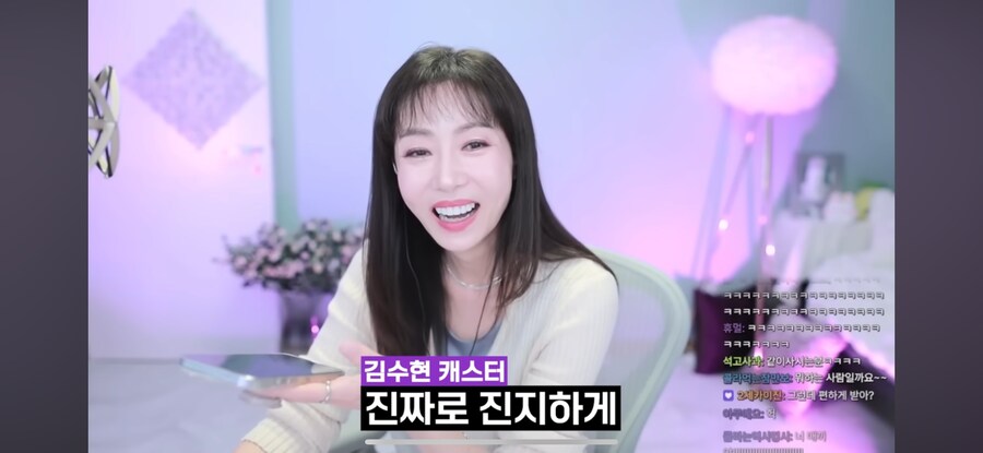 ㅇㅇㄱ) 사실 치매 때문임_7.png