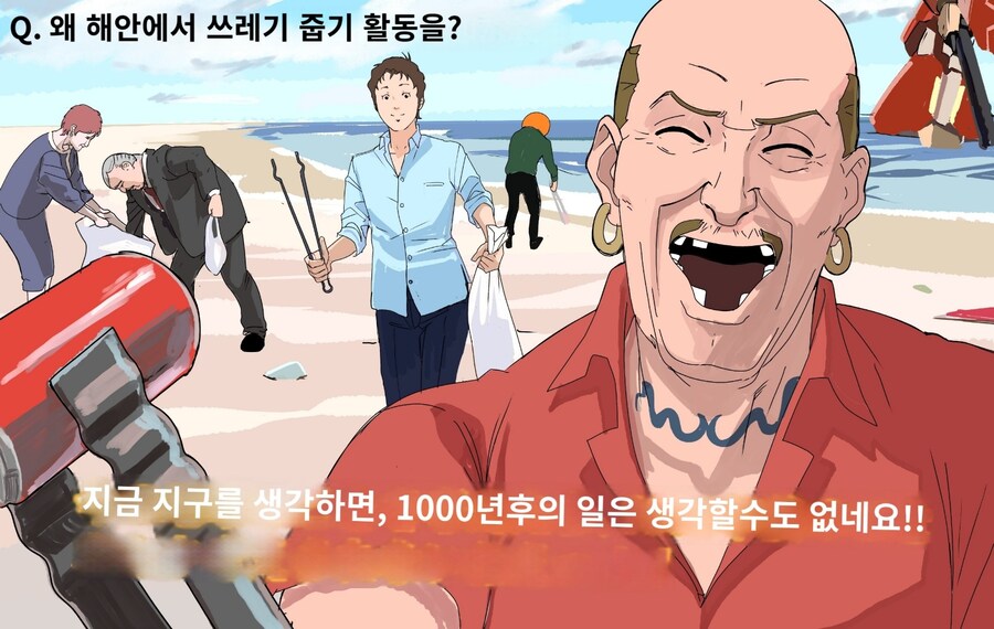 건담)9화 내내 바다속 갸챠했는데_1.jpg