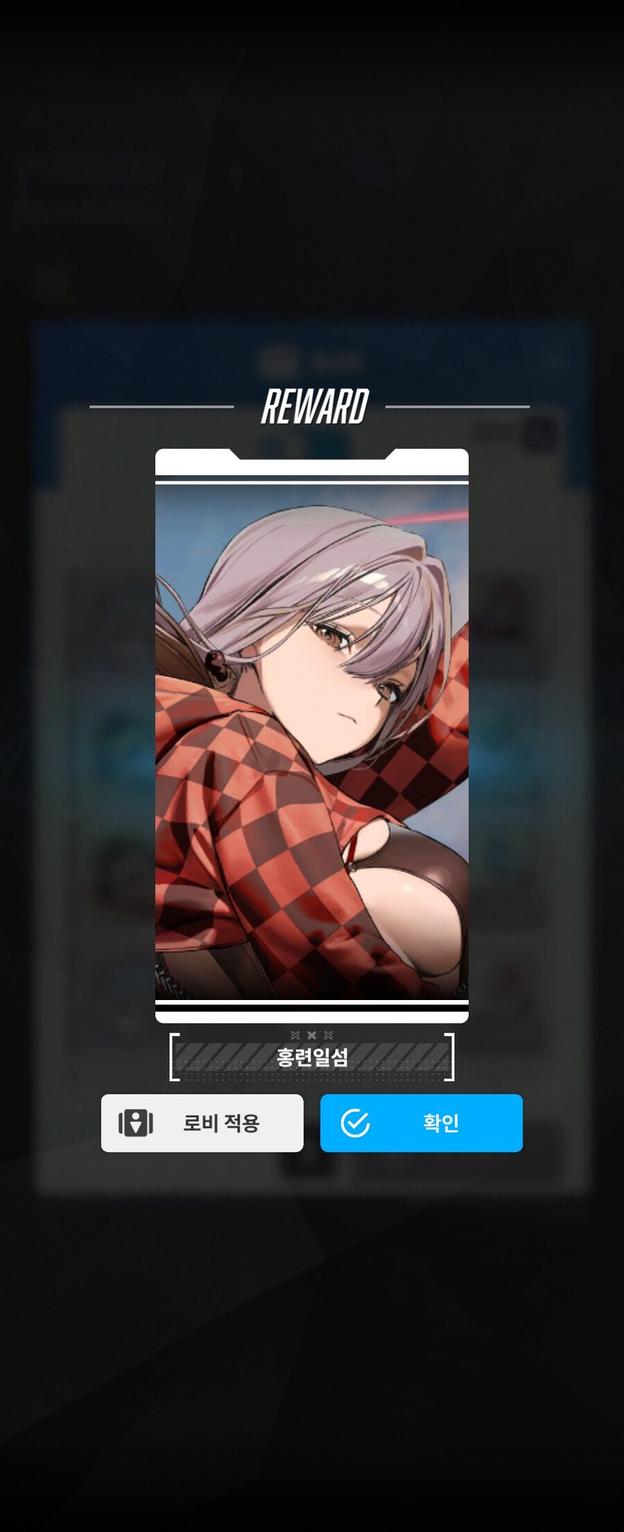 moonbangoo님 스킨코드 감사드려요 인증_2.jpg