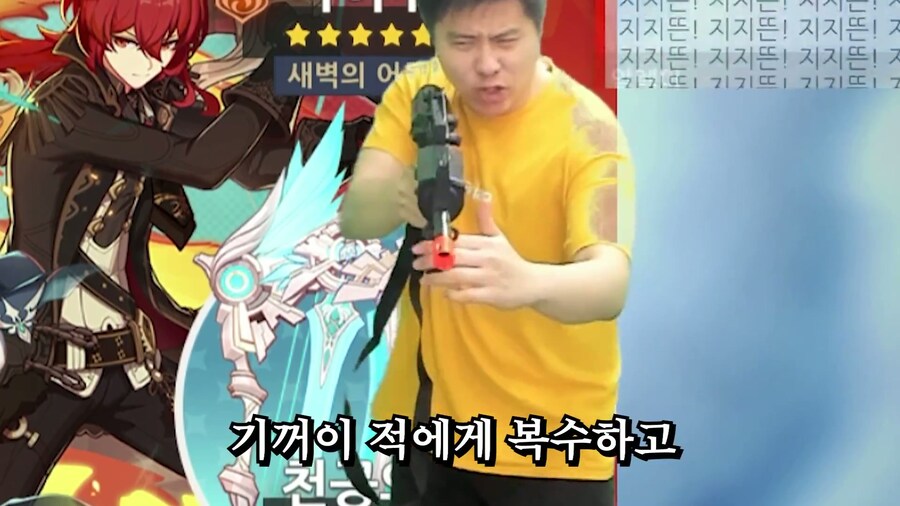 원신) 이 게임 초창기하면 생각나는 일화_23.jpg