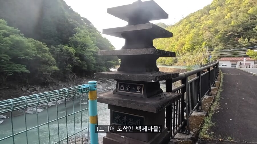 일본 축제에서 사물놀이를 하는 이유_3.png