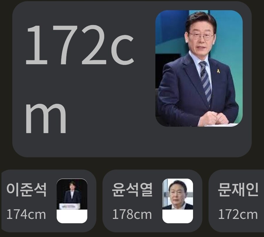 JML) 그들의 키 우리는 마법을 보고있다_6.jpg