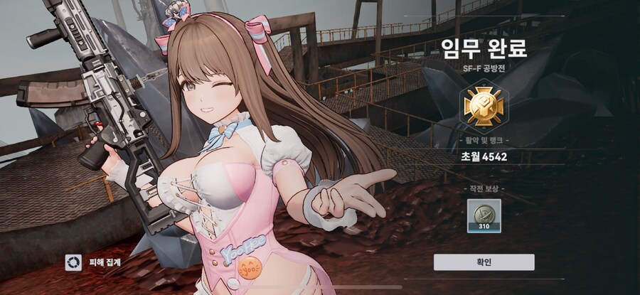 소전2) 처음으로 흙먼지 오토 돌려봤는데, 점수 실환가…_2.png
