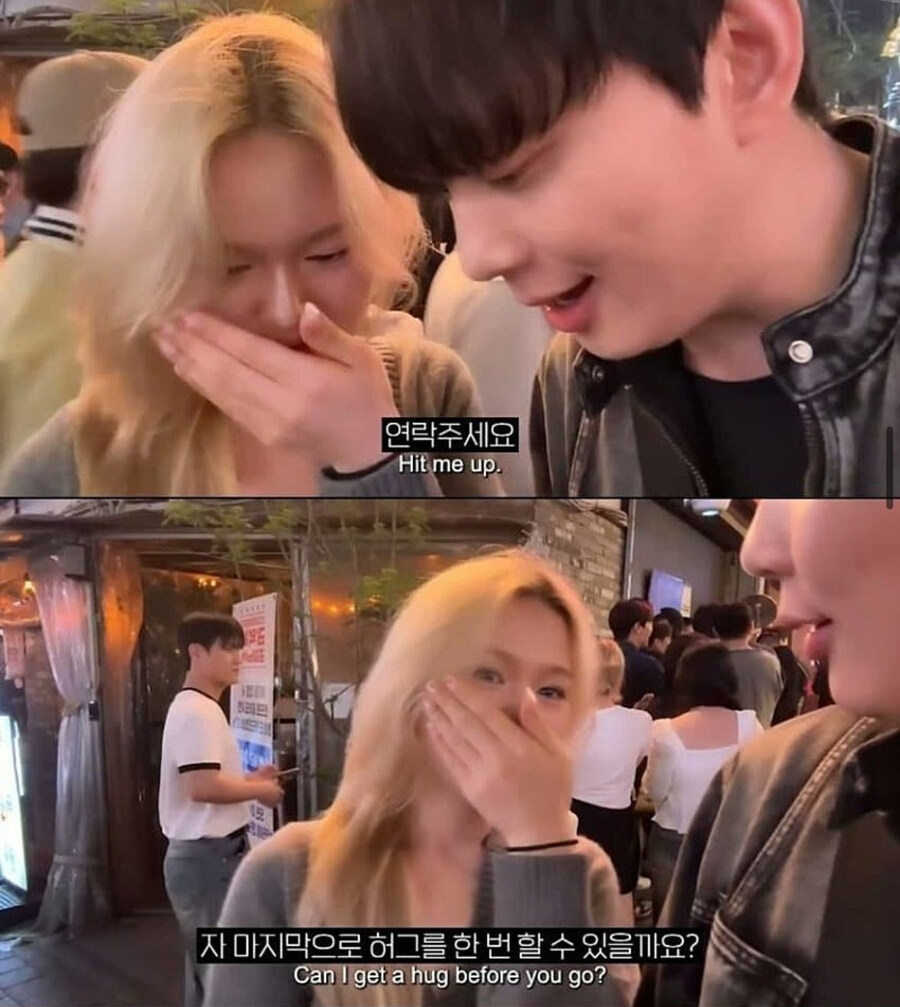 20대 여성의 번호를 따는데 성공해 당황한 30대 유튜버_13.jpg