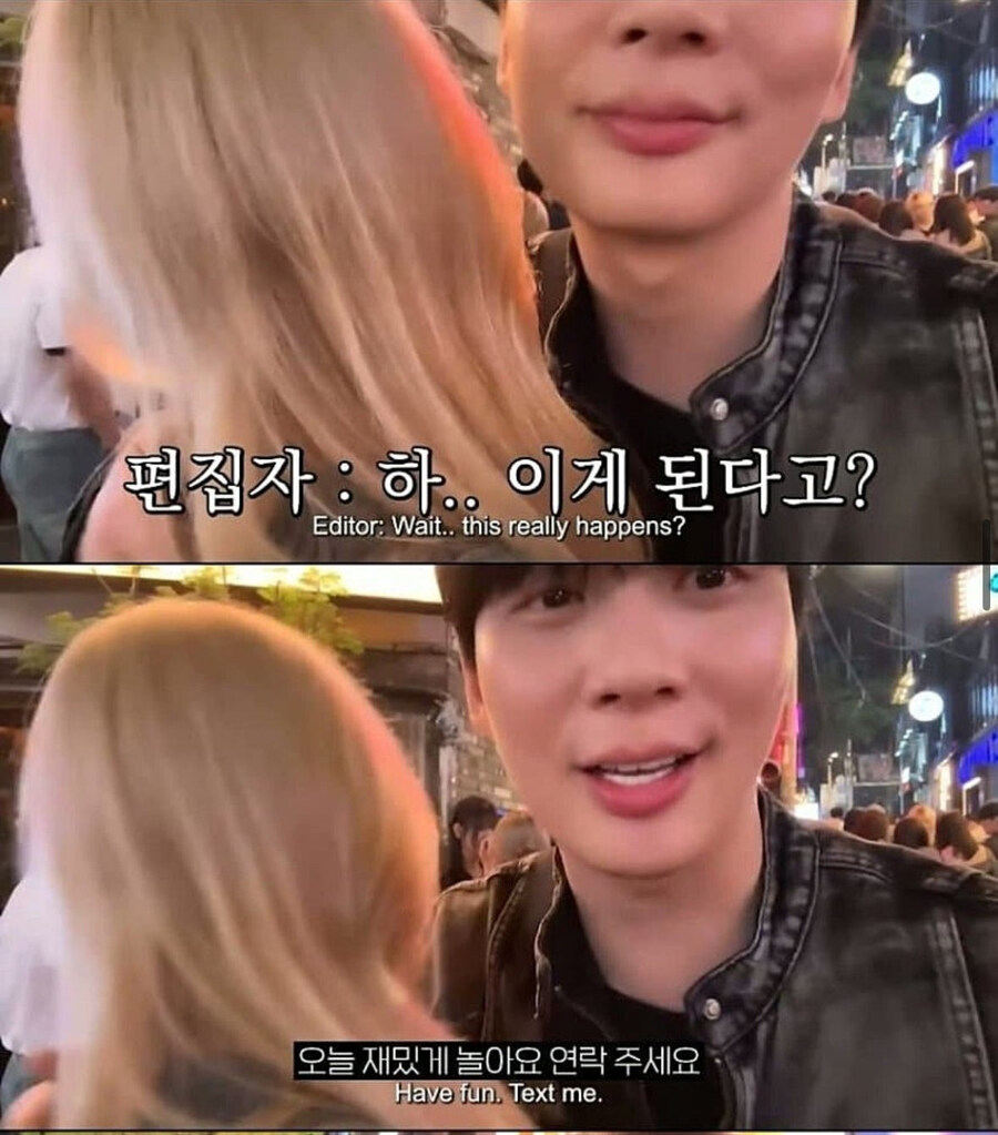 20대 여성의 번호를 따는데 성공해 당황한 30대 유튜버_14.jpg