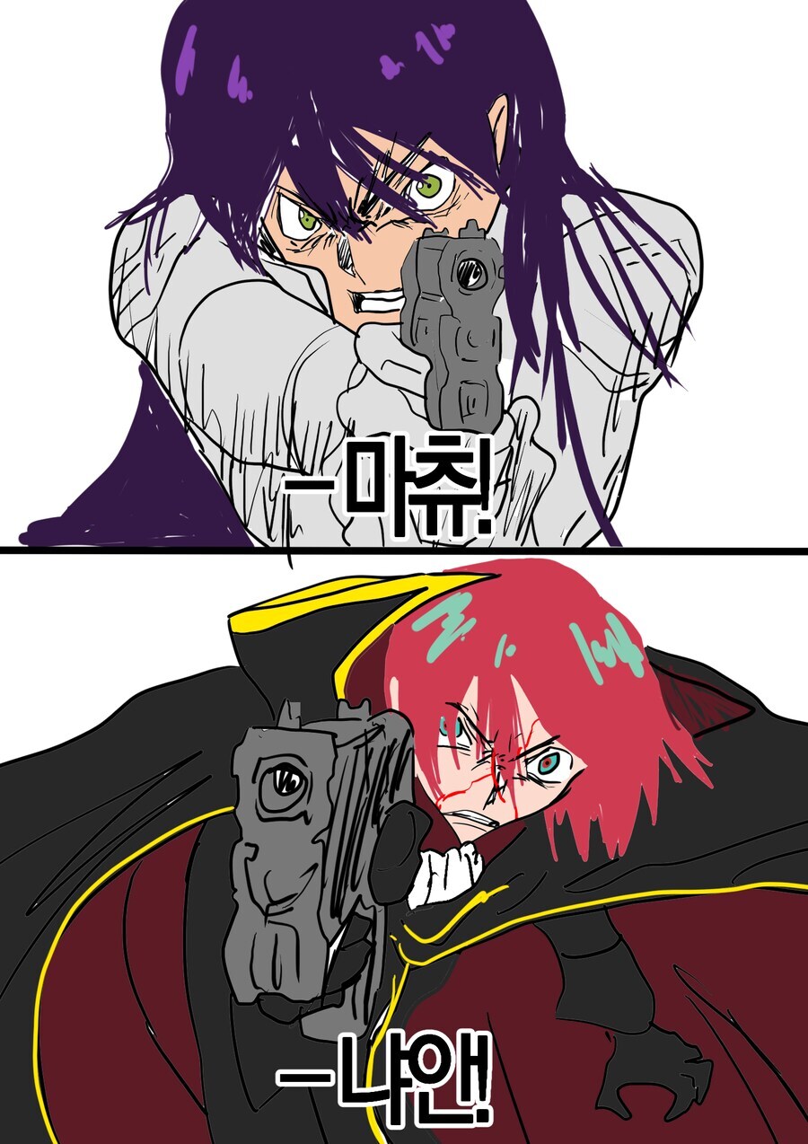 Gundam) 결국 안나와버린 그 장면_1.jpg