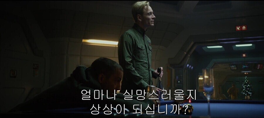 창조주가 있다면 우리를 왜 만들었을까.jpg_3.jpg