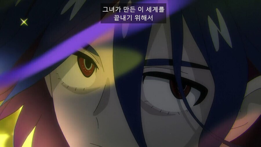 건담,스포)마지막에 얘가 친 대사가 또헷갈리게만들어_1.jpg
