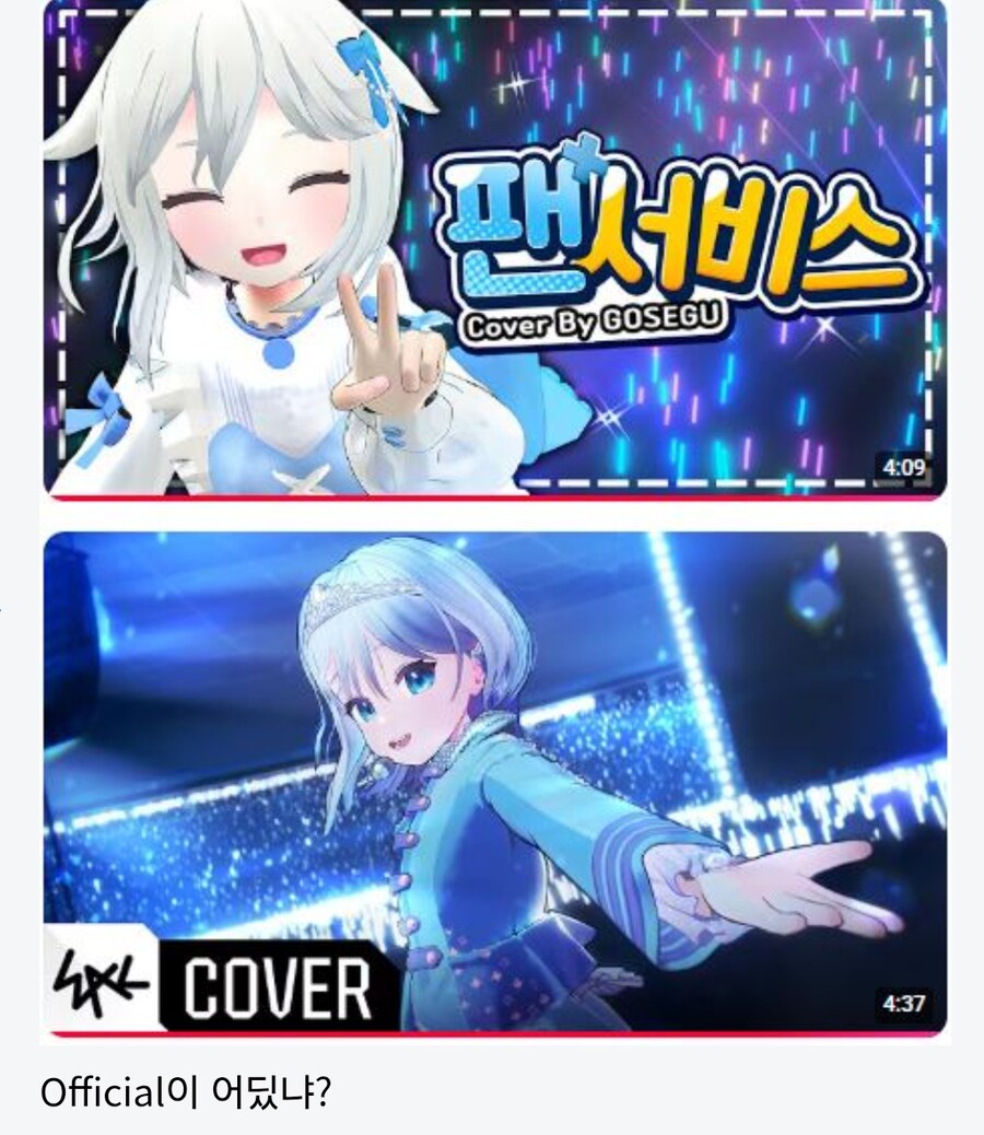 ㅇㅅㄷ)다들 이럴때 당황스러우셨죠?_1.jpg