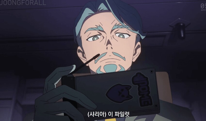 건담)스포)???:뭐... 그렇다고 되어있죠._1.png