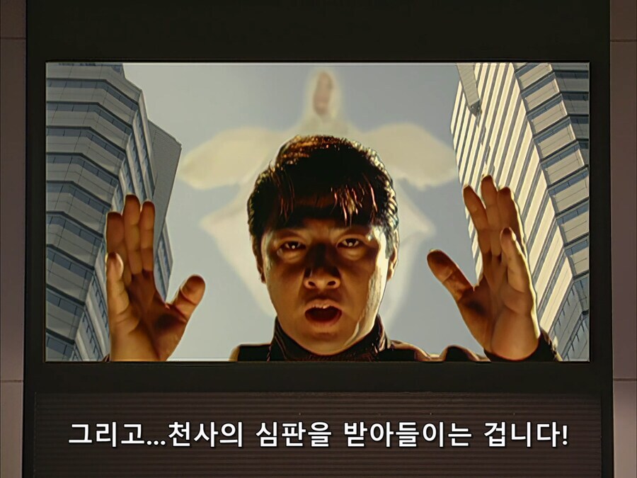 울트라맨 티가에서 제일 유명한 명장면_10.jpg