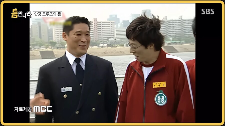 20년 전 무모한도전에 나오신 게스트와 다시 만난 유재석_21.png