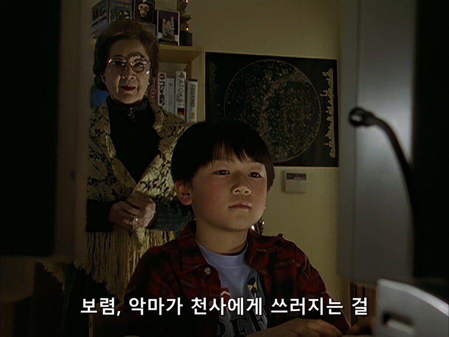 울트라맨 티가에서 제일 유명한 명장면_22.jpg