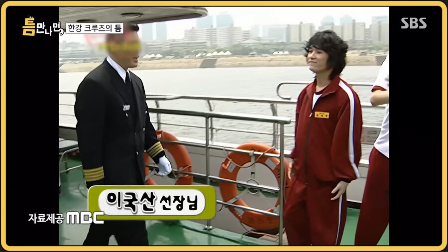 20년 전 무모한도전에 나오신 게스트와 다시 만난 유재석_18.png