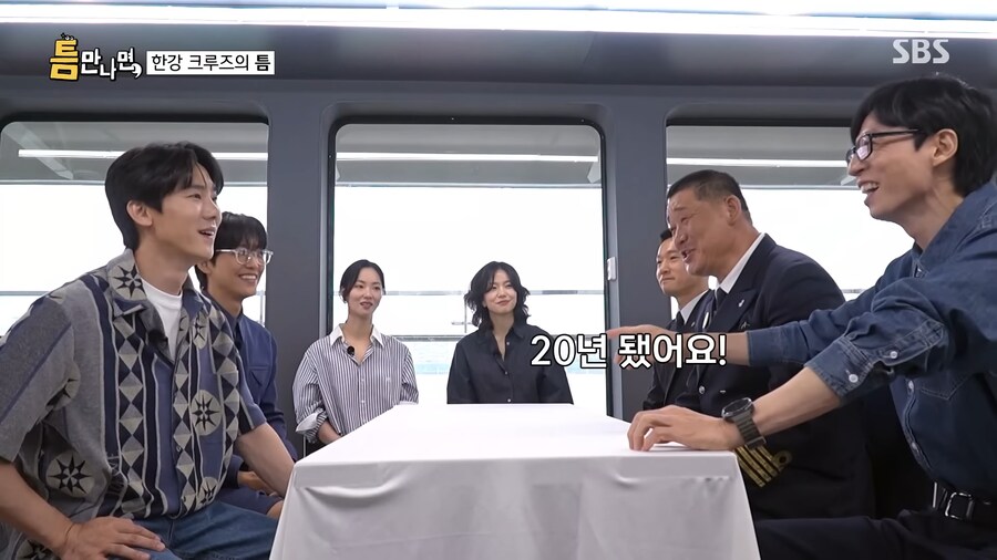 20년 전 무모한도전에 나오신 게스트와 다시 만난 유재석_26.png