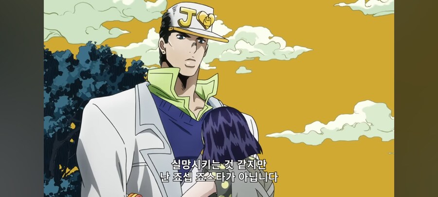 죠죠) 예의바른건 역시 쿠죠 죠타로 ㅋㅋ_1.png