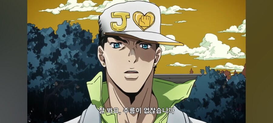 죠죠) 예의바른건 역시 쿠죠 죠타로 ㅋㅋ_2.png
