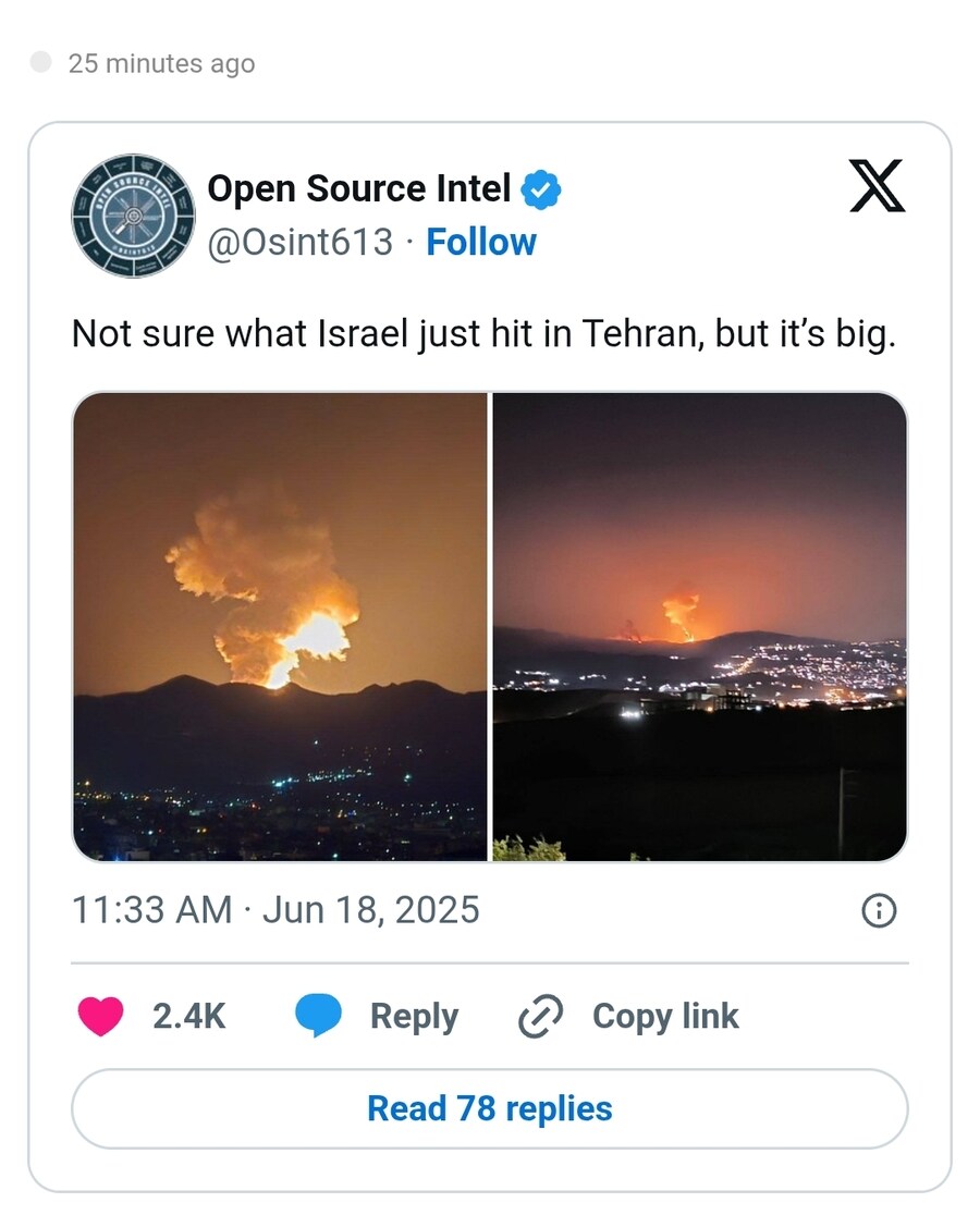 이스라엘 새끼들 뭐 터트린거임???_1.jpg