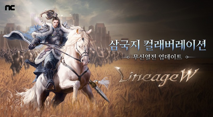 주식회사 인투예스 이미지