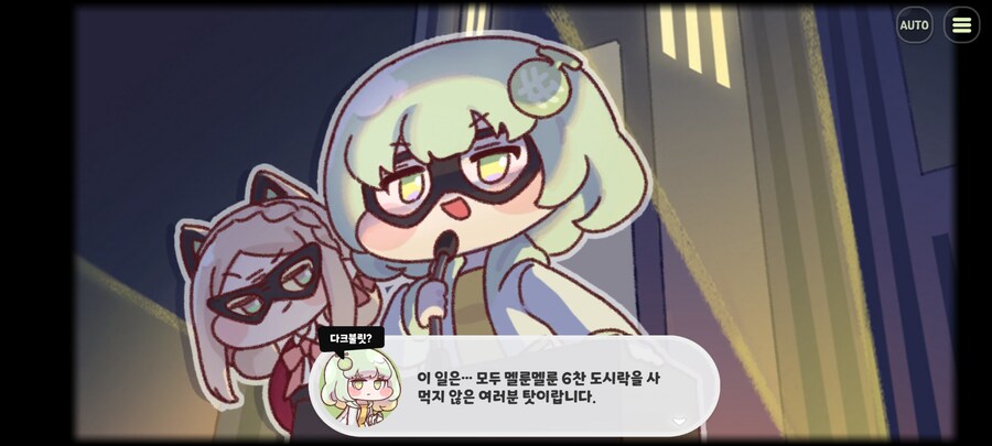 유게가 ㅇㅇㄱ 으로 도배되는게 당연한 이유_1.jpg