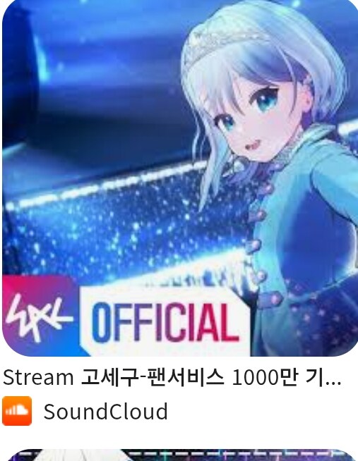 ㅇㅇㄱ 말고 다른 베스트보게해주세요_1.jpg