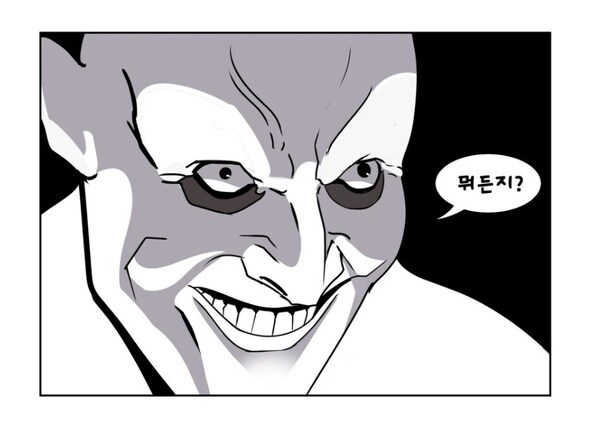 ㅇㅇㄱ) 뭐야 그럼 결국 유게이 말대로 침공 온거네...?_3.jpg