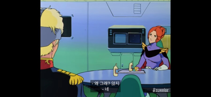 건담 - 키시리아는 원래 샤아에게 호의적이더라_1.png