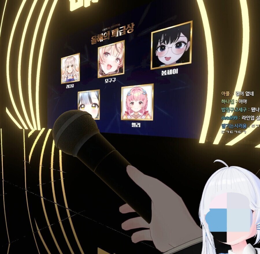 근데 이번 사태로 인방 영도에서 ㅇㅅㄷ 사라짐_2.jpg