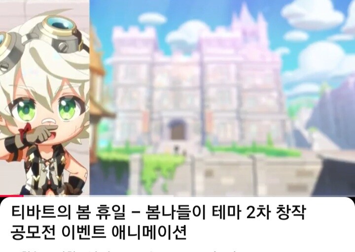 마비m) 호요버스 빠는 놈이 다른 메갈겜 욕하는 것만큼 추한 게 없는데_3.jpg
