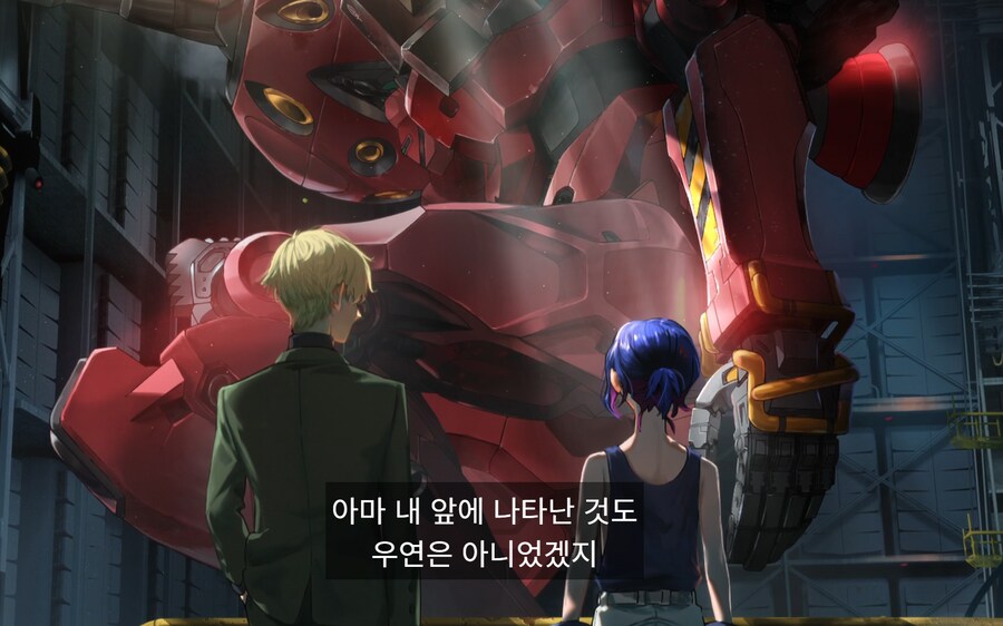 건담)슈우지는 그 인물 맞네 (스포)_3.png