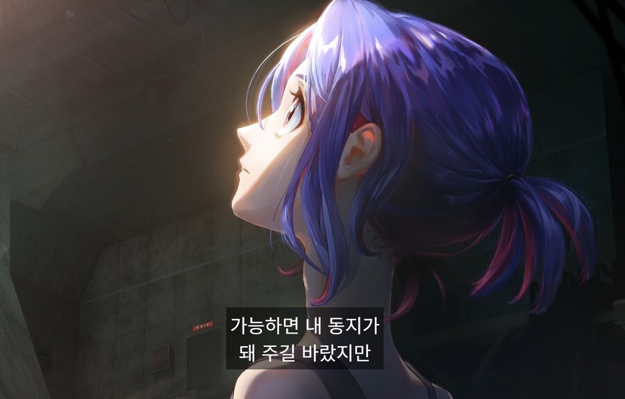 건담)슈우지는 그 인물 맞네 (스포)_4.png