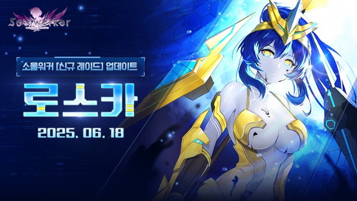 주식회사원일종합관리 이미지