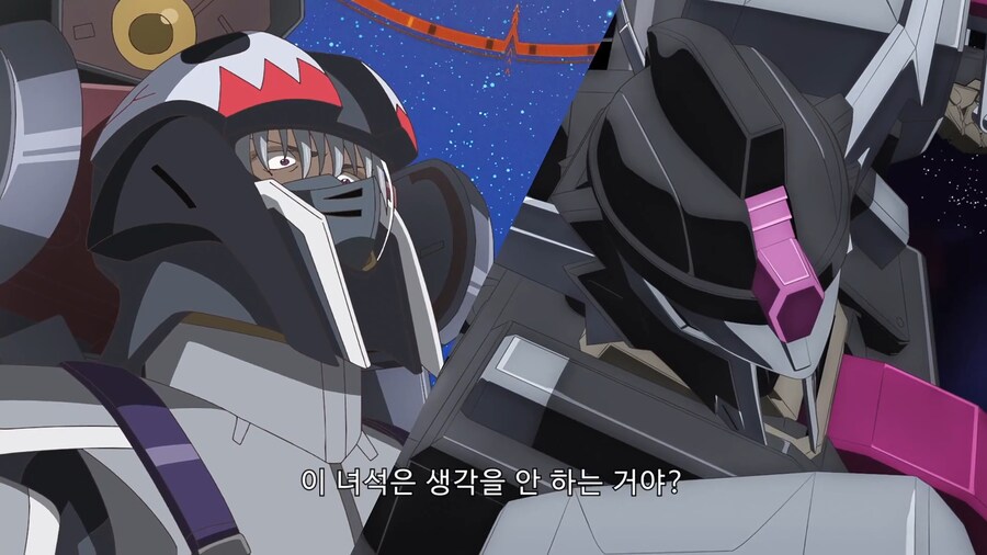 건담] 초능력이 있어도 막 쓰면 안되는 이유_2.png