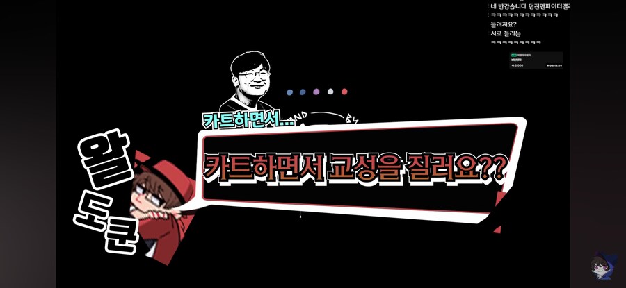 인방) 때리면 소리나는 장간감_4.jpg