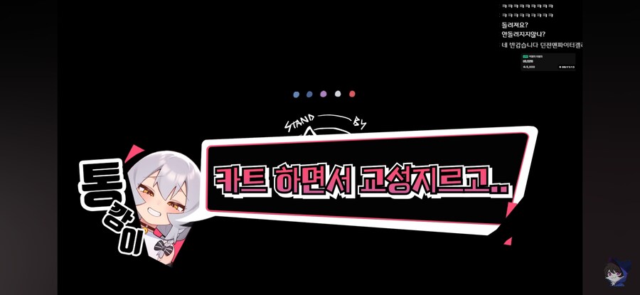 인방) 때리면 소리나는 장간감_2.jpg