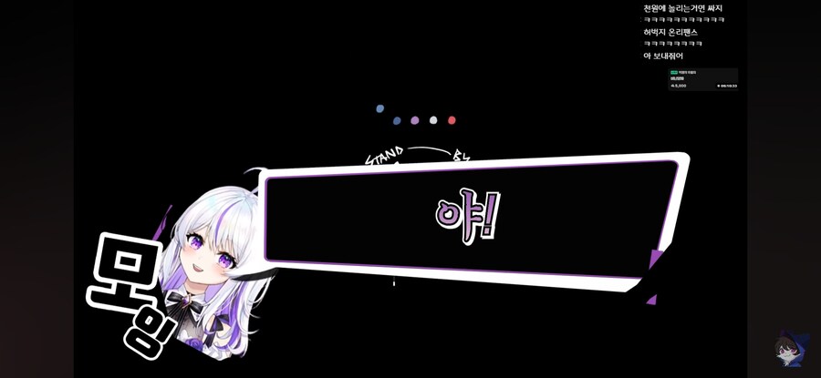 인방) 때리면 소리나는 장간감_19.jpg