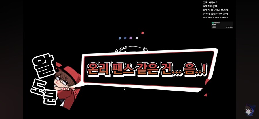인방) 때리면 소리나는 장간감_18.jpg