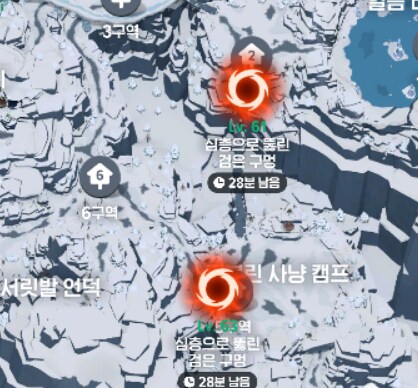 마비m) 아이라 얼협 쌍심구 28분_1.png