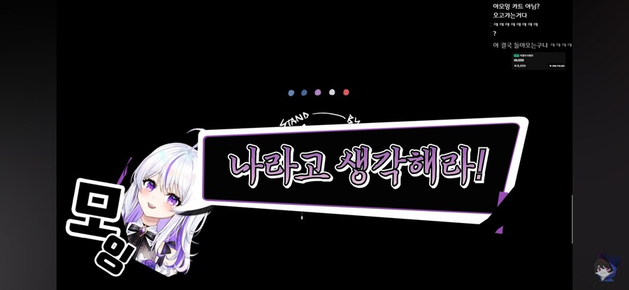 인방) 때리면 소리나는 장간감_28.jpg