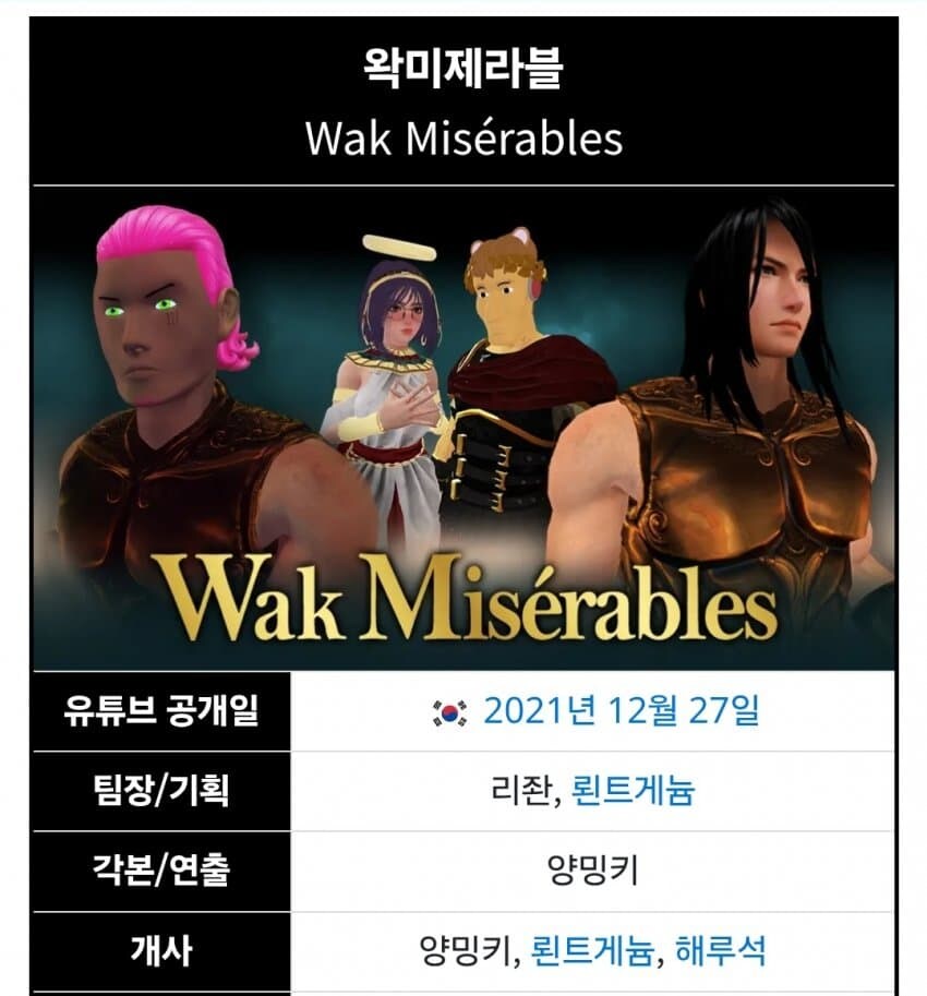 ㅇㅇㄱ) 팬들이 걸작으로 뽑는다는 작품_1.jpg