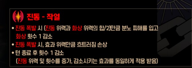 림버스) 뫼횡 화상덱에 혼자가도 괜찮지 않을까 하는게_1.png