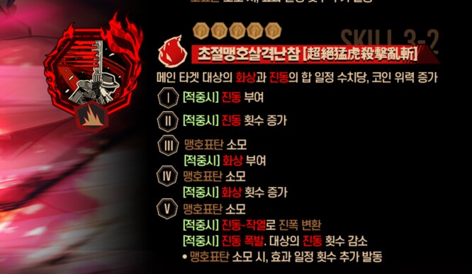 림버스) 뫼횡 화상덱에 혼자가도 괜찮지 않을까 하는게_2.png