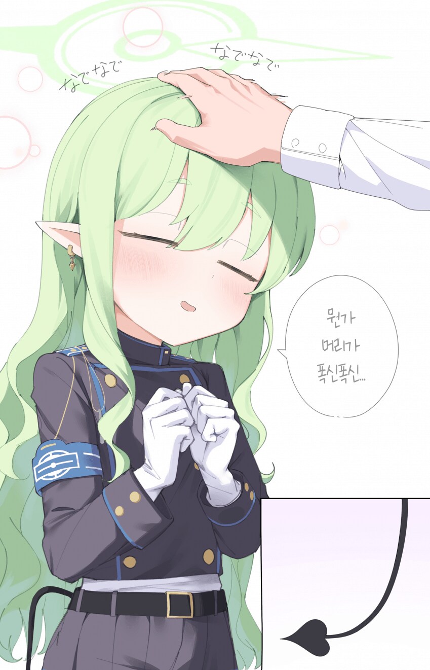 블루아카) 칙폭 쌍둥이 쓰다듬기.jpg_7.png
