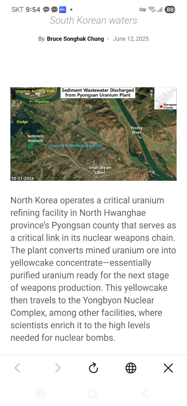 북한, 우라늄 폐기물을 남한으로 흐르는 하천에 방류 (한강)_2.jpg