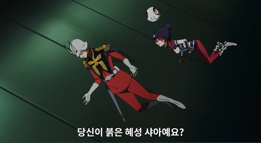 변신하는 붉은 혜성 샤아.jpg_4.jpg