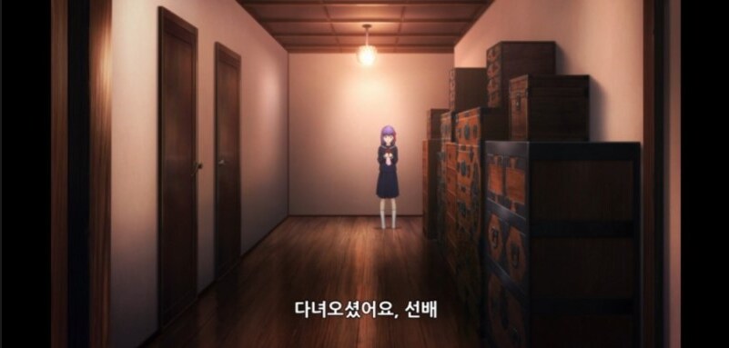 페이트) 주인공 이새끼 고자인거 아님?_1.png