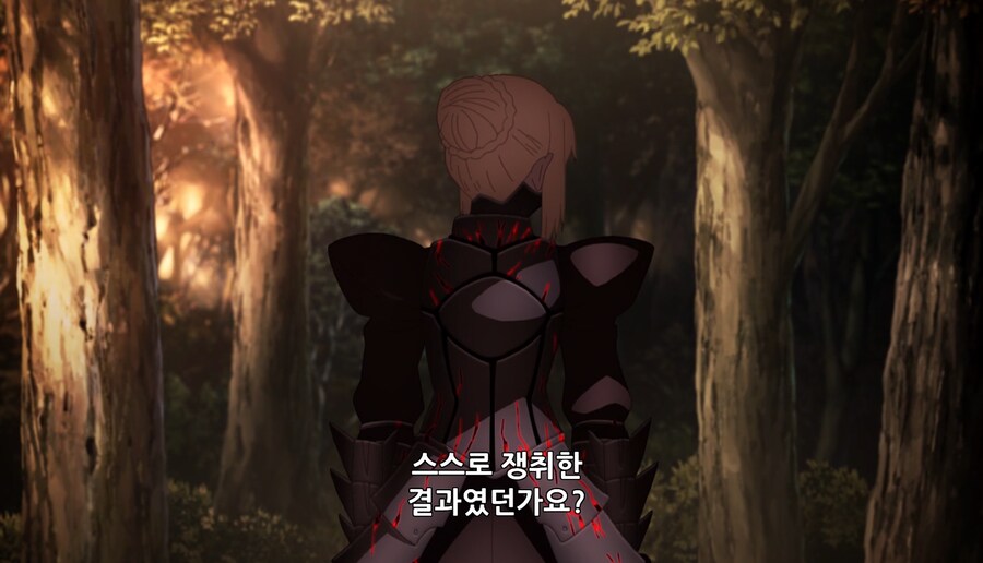 페이트)사쿠라: 씨/발 내가 히로인이라고_27.png