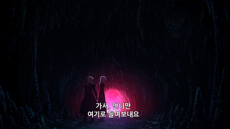페이트)사쿠라: 씨/발 내가 히로인이라고_29.png