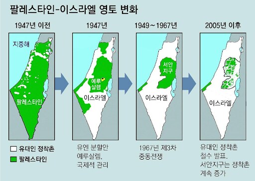 이란은 비민주국가다 자국민학살한다하면서 폭격옹호하는 애들 특_1.png