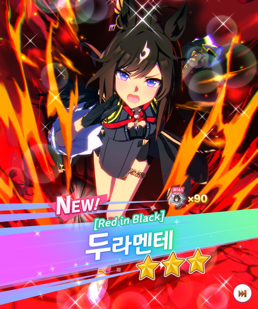 [말딸] 그래 이거면 된거야_2.jpg
